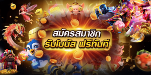 gambleสล็อต