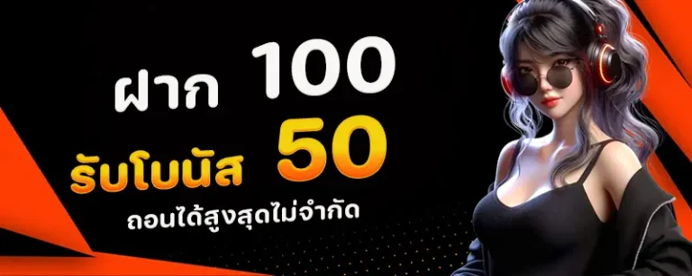 gamble money game